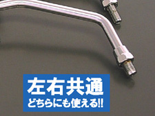 ETHOS Design�FB-vox GT-AERO MIRROR