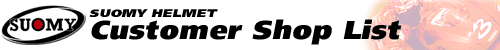 SUOMY �w�����b�g�戵���V���b�v���X�g